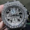 0012 Rubber Band AP