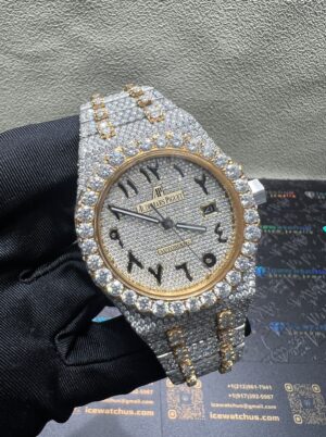 0027Audemars Piguet Royal Oak 15400 41mm 2tone Yellow Gold & White Arabic Dial Big Stone Bezel & Case & Raised Band